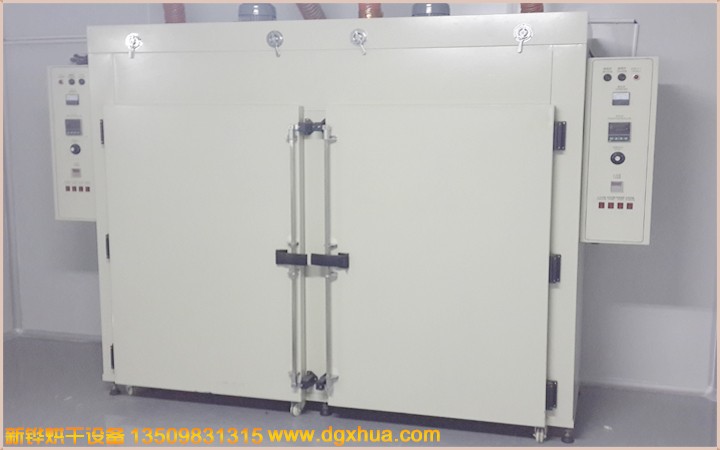 高溫真空氮?dú)夂嫦?></div>
		<div   id="mozupal"   class=